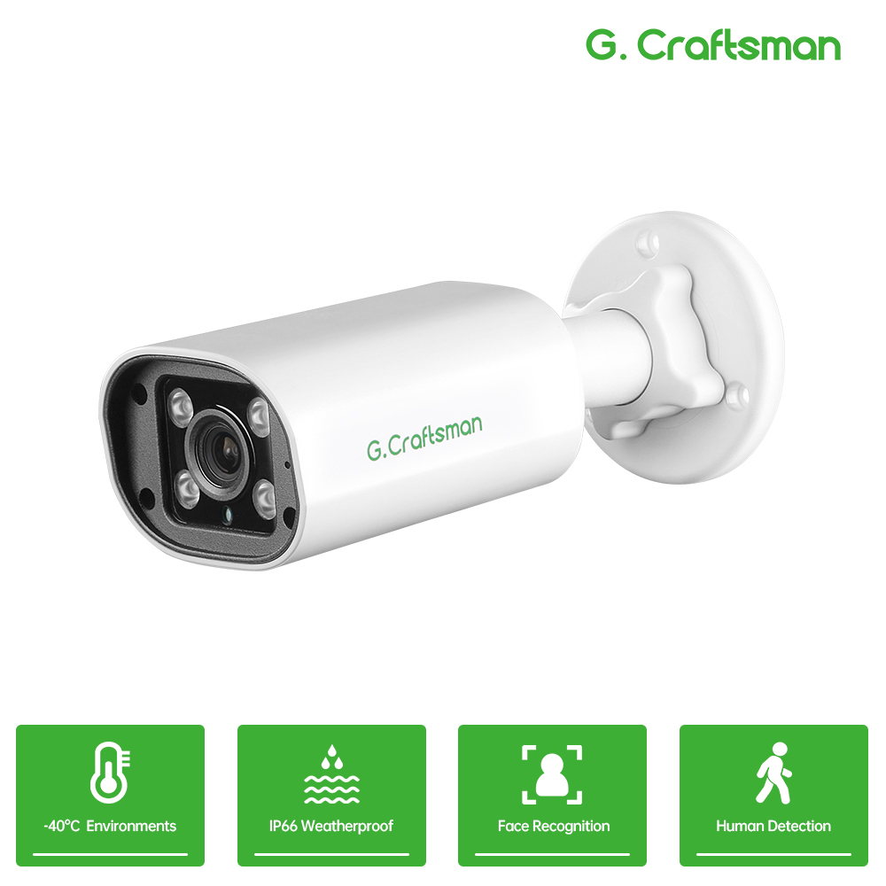 Home Security Cameras - C GC PB 4MP POE IP