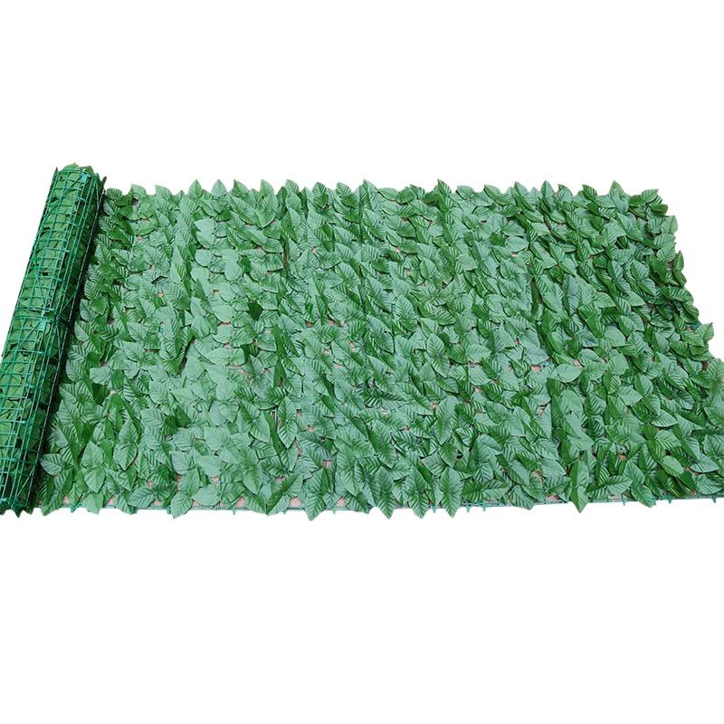 **Artificial Ivy Plants Fence  - Home Security Fence review and price