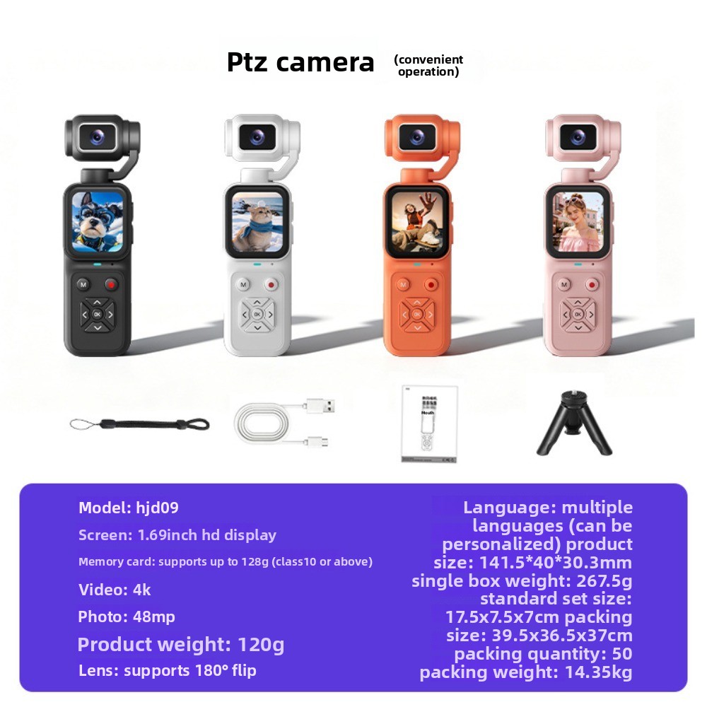 HJD-09 4K Vlogging Camera 180° - Ip Camera Outdoor 4K review and price